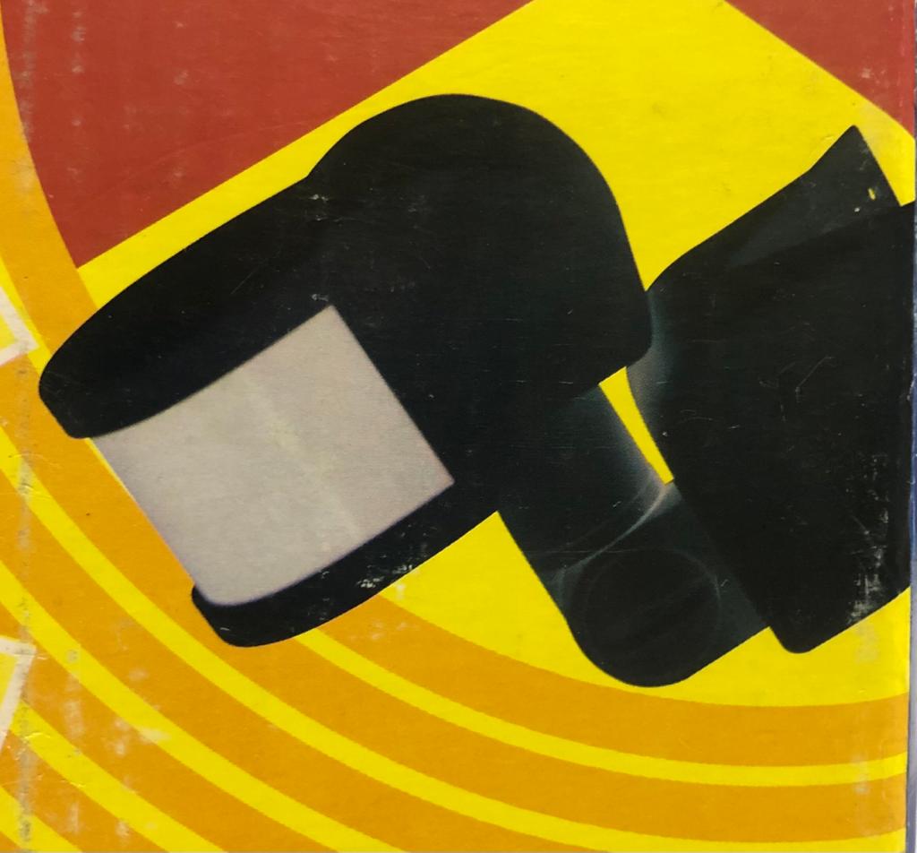 Датчик движения, высота установки 1,5-3,5м, настенный с угловым креплением, IP65, 230V. Comtech SENS