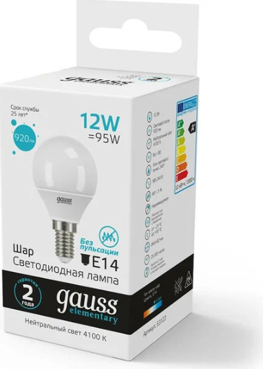 Светодиодная лампа "Шар" . E14, 12W, 220V, 4100K. Gauss 53122