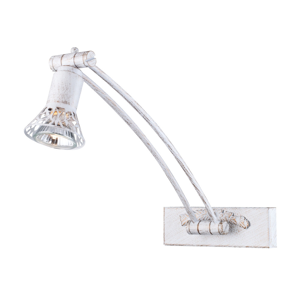 PIC121-01-W Maytoni Светильник для подсветки картин, 1*Цоколь GU10 35W 220V. Белый с кремовой золото