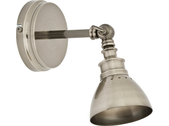 5668 Nowodvorski Светильник настенно-потолочный, Цоколь 1*GU10 50W 220V IP20. Никель