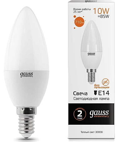 Светодиодная лампа "Свеча" . E14, 10W, 240V, 3000K. Gauss 33110