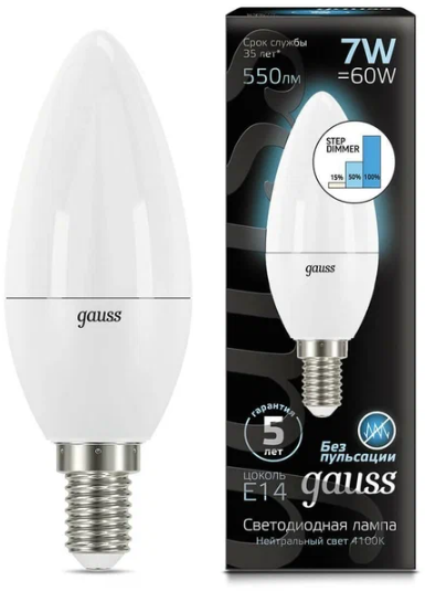 Светодиодная лампа "Свеча" шаг.дим-ние . E14, 7W, 220V, 4100K. Gauss 103101207-S