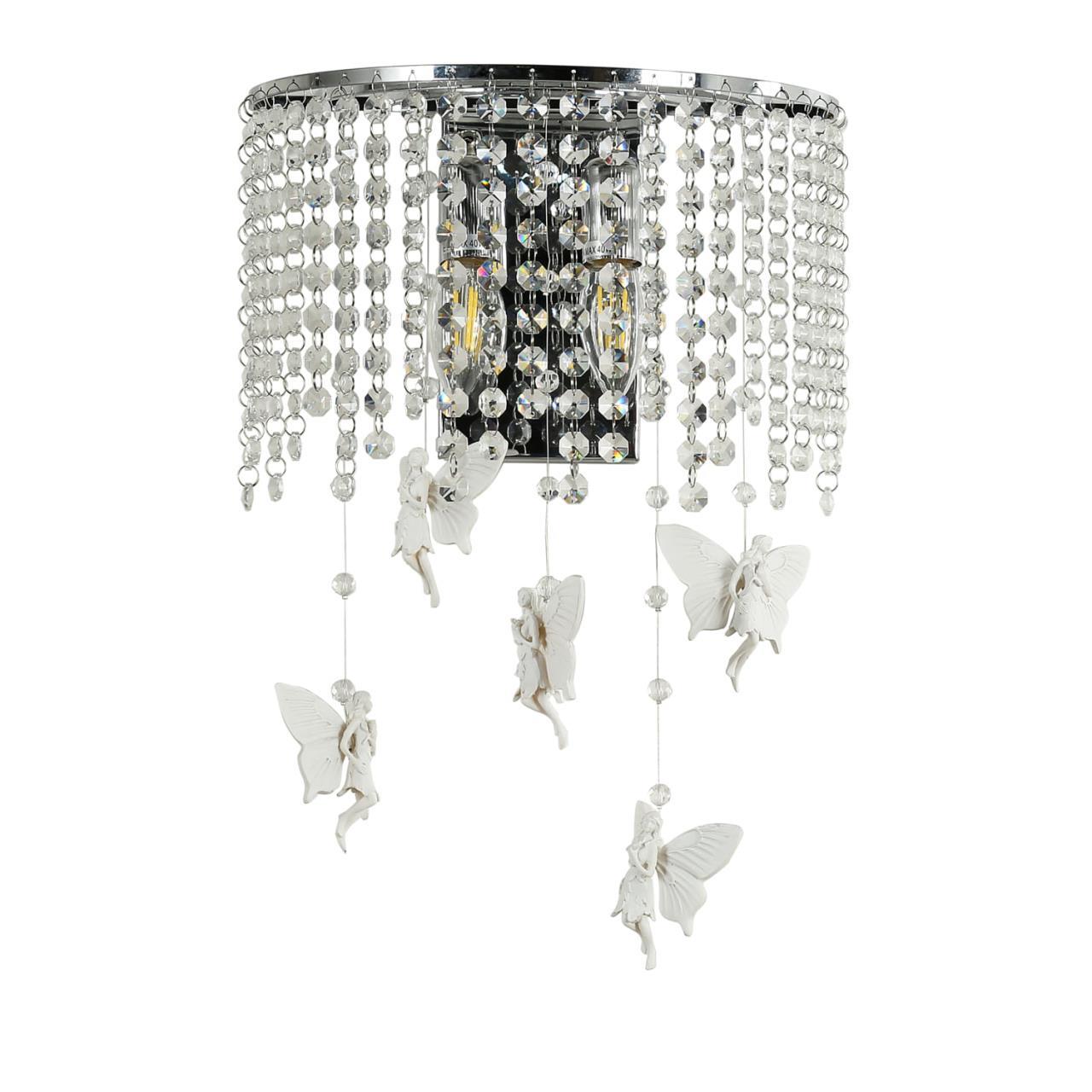 Бра, настенный светильник. Хром 2*E14 40W 220V. Favourite Fairies 1165-2W