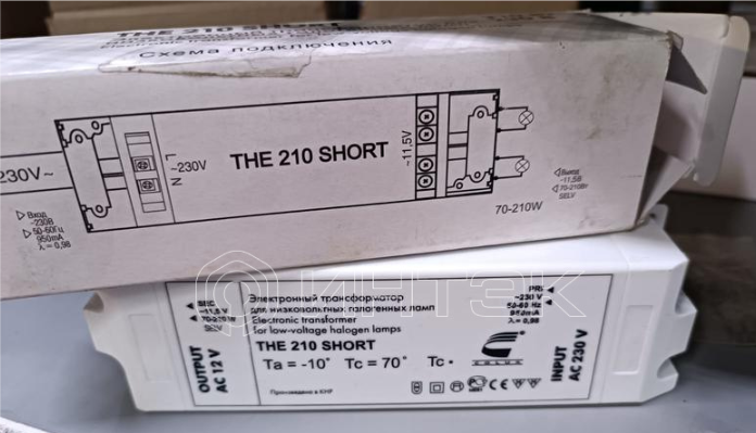 Трансформатор электронный, 50-210W, 220V/12V. Comtech THE 210 SHORT