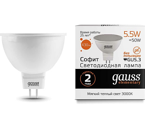 Светодиодная лампа "софит MR16" . GU5.3, 5.5W, 220V, 3000K. Gauss 13516