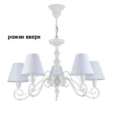 E3-05-G. Lamp4you. Люстра  5*E14  40W 220V. Античный серый