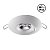 370789. Novotech. Влагозащищенный встраиваемый светильник MR16, 1*GU10, 50W, . Белый