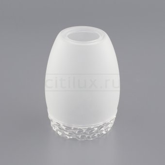 CL524.11.1.CitiLux.Плафон стеклянный,на патрон E14