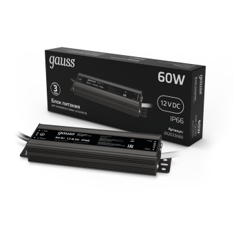 Блок питания для светодиодной ленты IP66 60W, 220V / 12V, 5A, 1 год.Gauss 202023060