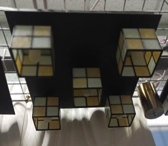 15-2375-Y2-AE Leds`C4 Светильник потолочный, 5*G9 40W 220V. Коричневый