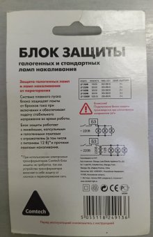 WhatsApp Image 2025-09-28 at 15.02.18