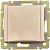 774322. Legrand. Valena (Слоновая кость). Розетка 2К+З влагозащищенная с защитной крышкой, встраивае