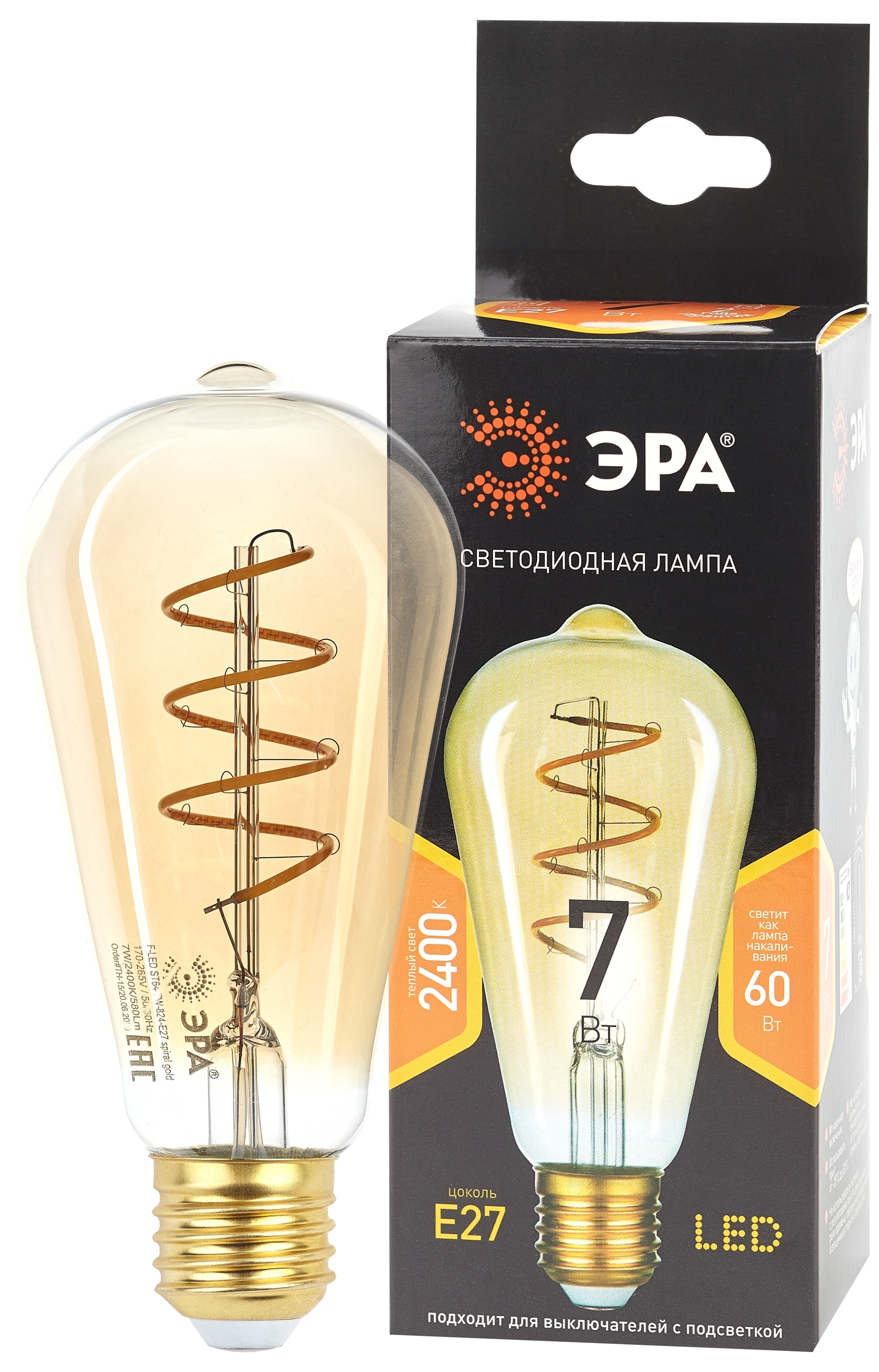 Светодиодная лампа ""Груша"" . E27, 7W, 220V, 2400K. Эра Б0047665