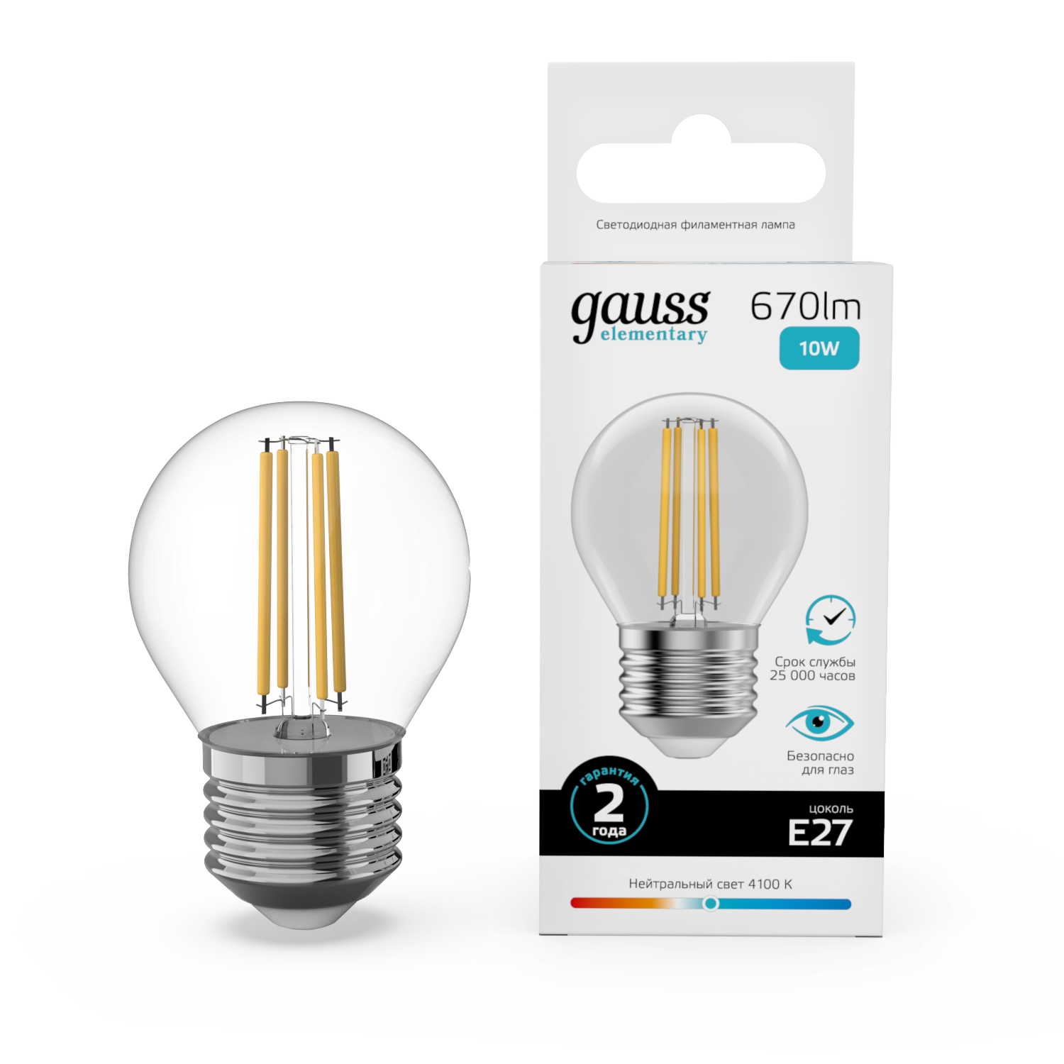 Светодиодная лампа "шар" филамент (нитевидная) . E27, 10W, 230V, 4100К. Gauss 52220