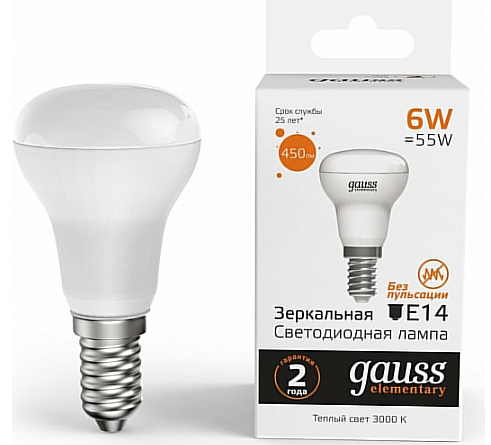Светодиодная лампа "Рефлектор R50" . E14, 6W, 220V, 3000K. Gauss 63116