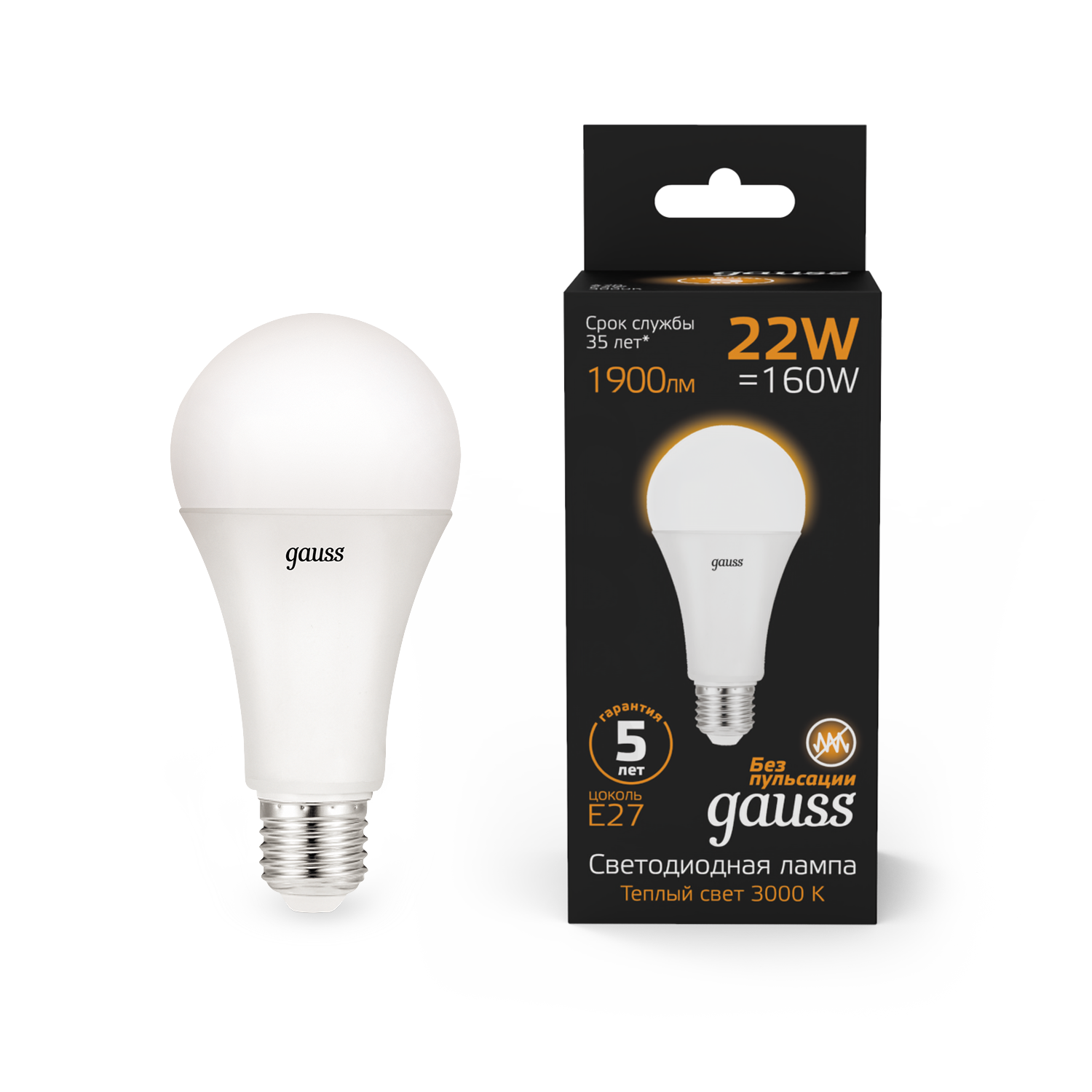 Светодиодная лампа "A70" нет . E27, 22W, 220V, 3000K. Gauss 102502122