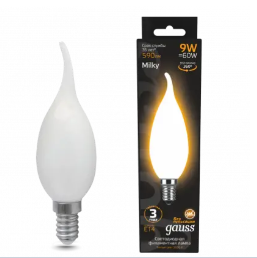 Светодиодная лампа "Свеча на ветру" . E14, 9W, 230V, 3000K. Gauss 104201109