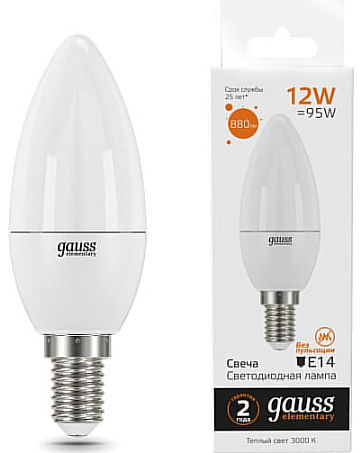 Светодиодная лампа "Свеча" . E14, 12W, 220V, 3000K. Gauss 33112