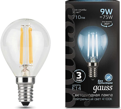 Светодиодная лампа "Шар" . E14, 9W, 220V, 4100K. Gauss 105801209