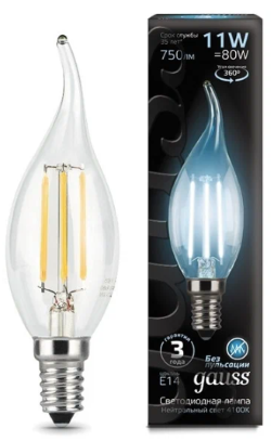 Светодиодная лампа "Свеча на ветру" . E14, 11W, 220V, 4100K. Gauss 104801211