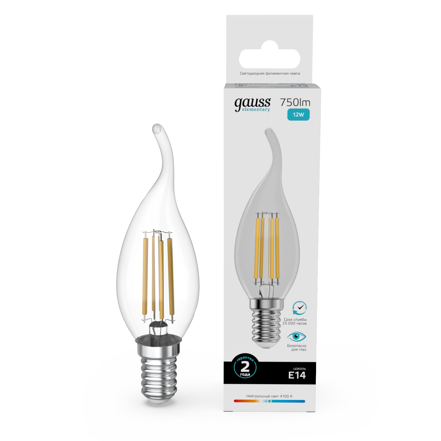 Светодиодная лампа "Свеча на ветру" . Е14, 12W, 240V, 4100К. Gauss 42122