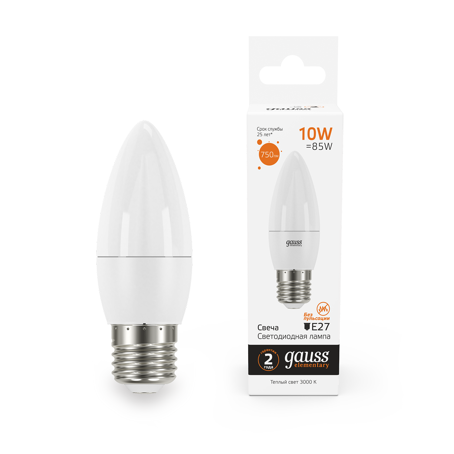 Светодиодная лампа "Свеча" . E27, 10W, 230V, 3000K. Gauss 30210