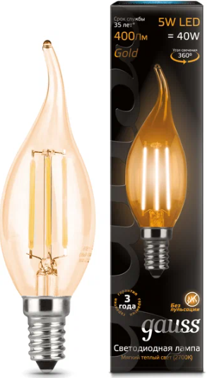 Светодиодная лампа "Свеча на ветру" . E14, 5W, 220V, 2700K. Gauss 104801005