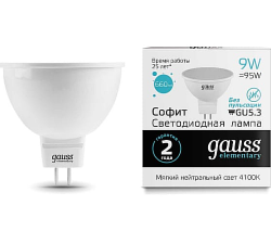 Светодиодная лампа "Софит MR16" . GU5.3, 9W, 220V, 4100K. Gauss 13529