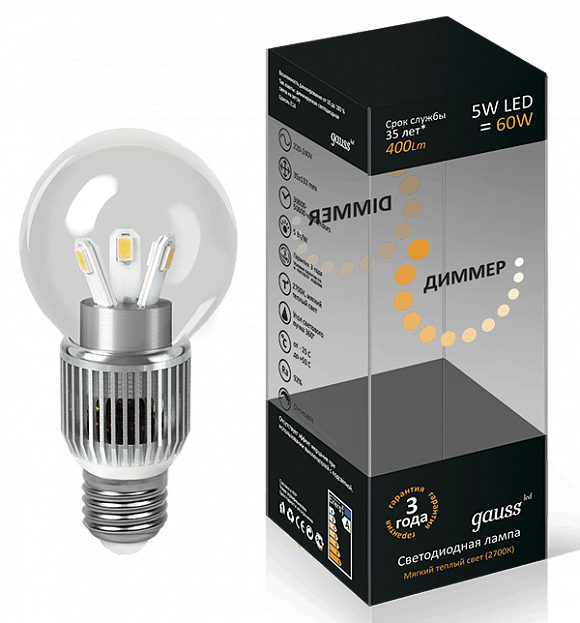 Светодиодная лампа "Шар" диммируемая . E27, 5W, 264V, 2700K. Gauss HA105202105-D