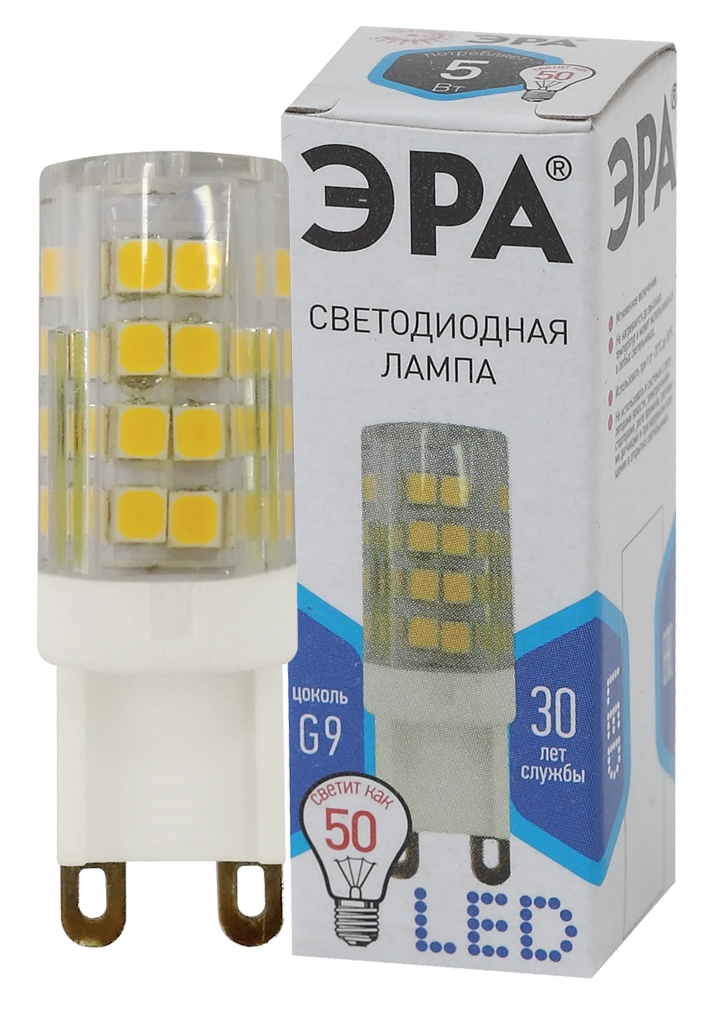 Б0027864. Эра.  JCD-5W-840-G9. Светодиодная лампа Кукуруза,G9,5W,170-265V,4000K,Прозрачный