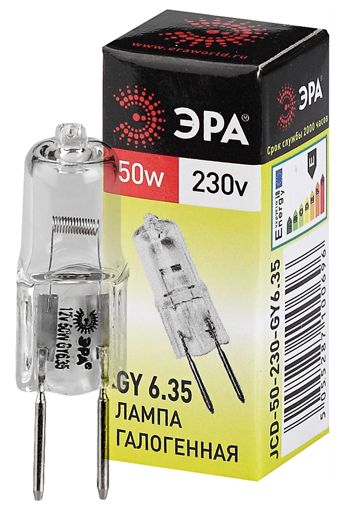 Лампа галогенная Капсула Прозрачная 230V, GU6.35 50W. Эра JCD C0027374