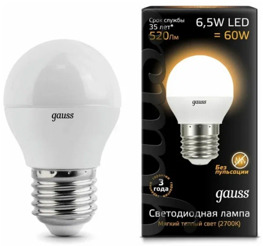 Светодиодная лампа "Шар" . E27, 6,5W, 220V, 3000K. Gauss 105102107