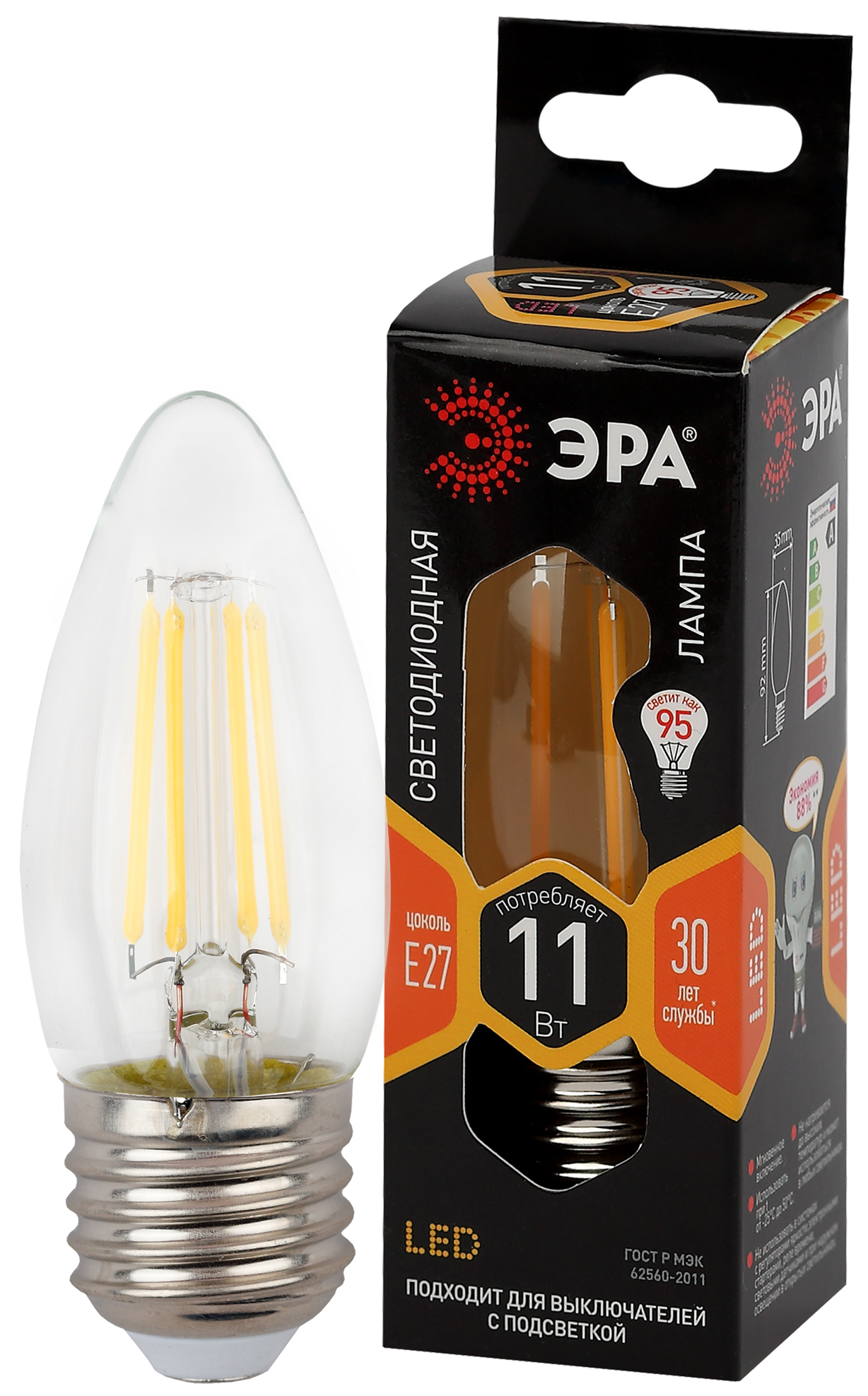 Светодиодная лампа "Свеча" . E27, 11W, 170-265V, 2700K. Эра F-LED Filament Б0046986