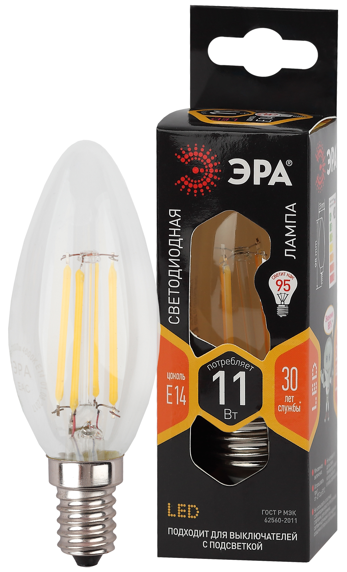 Светодиодная лампа "Свеча" . E14, 11W, 170-265V, 2700K. Эра F-LED Filament Б0046985