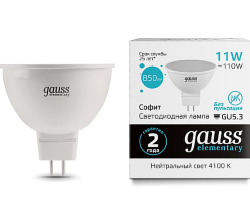 Светодиодная лампа "софит MR16" . GU5.3, 11W, 220V, 4100K. Gauss 13521