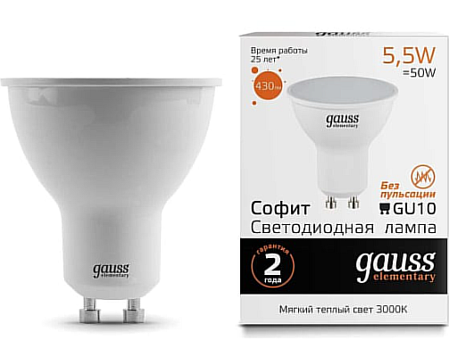Светодиодная лампа "Софит MR16" . GU10, 5.5W, 220V, 2700K. Gauss 13616