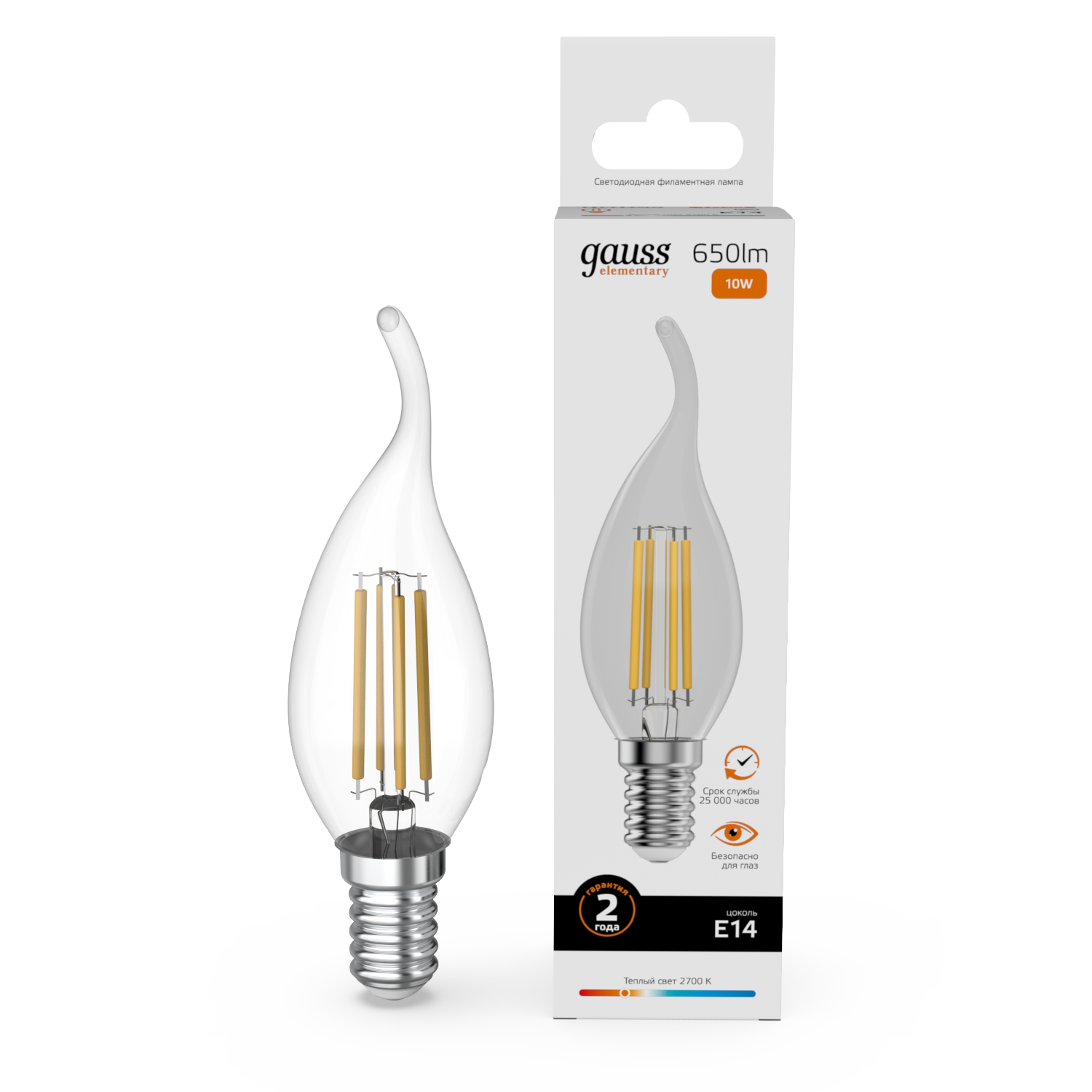 Светодиодная лампа "Свеча на ветру" . Е14, 10W, 240V, 2700К. Gauss 42110