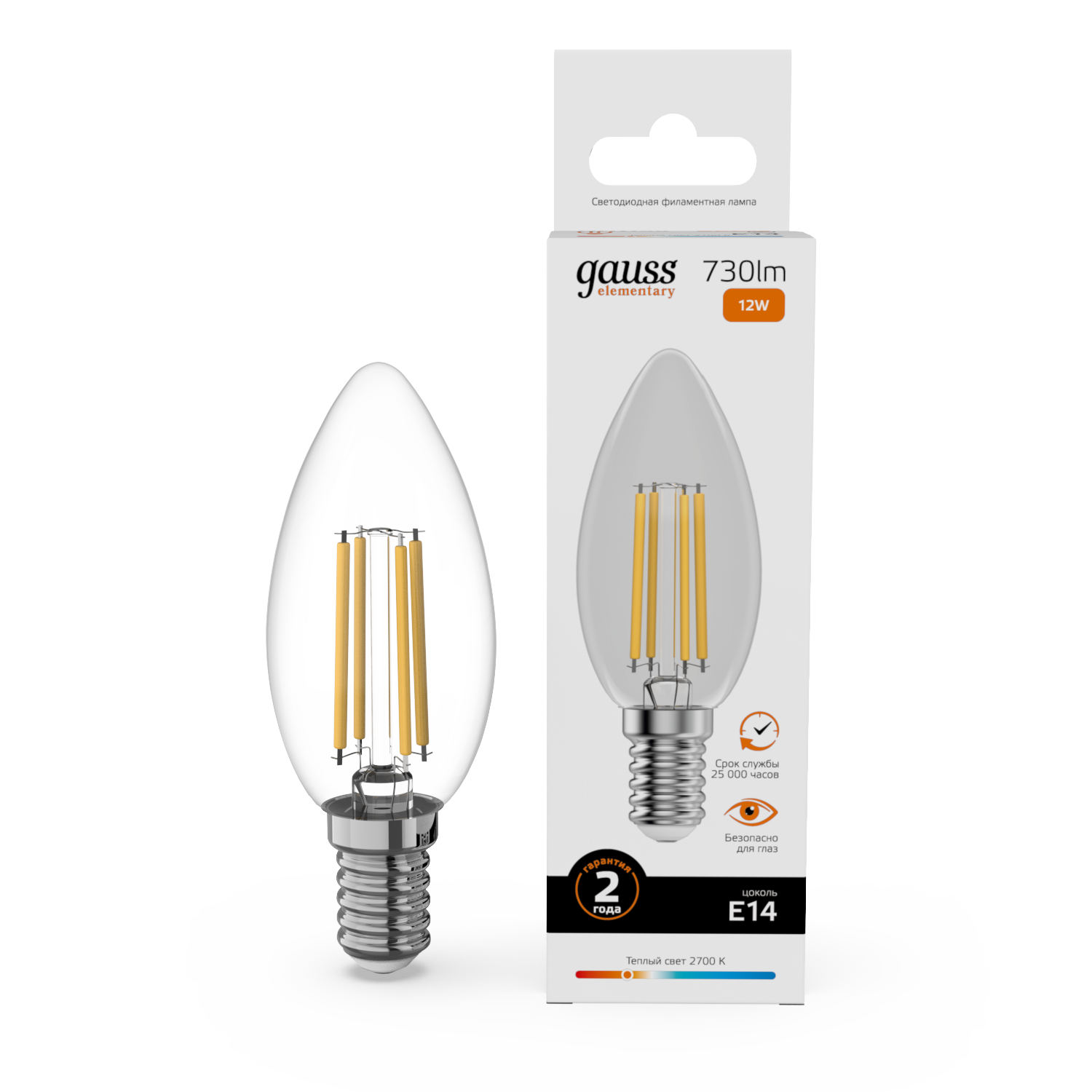 Светодиодная лампа "Свеча" нитевидный филамен . Е14, 12W, 240V, 2700К. Gauss 32112
