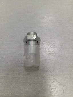 Держатель провода с пластиковым винтом, с резьбой M10x1. Хром. 33 Идеи  FN14 CH