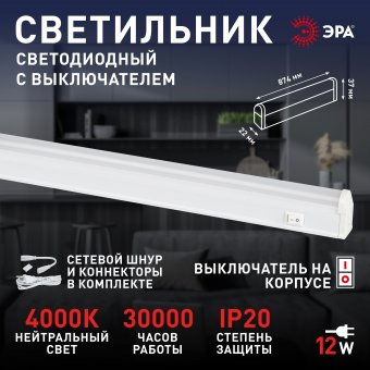 Б0017426