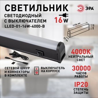 Б0065585