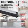 Б0065585 Б0065585