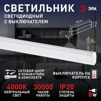 Б0017425.1
