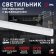 Б0017425.1 Б0017425.1