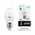 Светодиодная лампа "Шар" . E27, 10W, 230V, 4100K. Gauss 53220