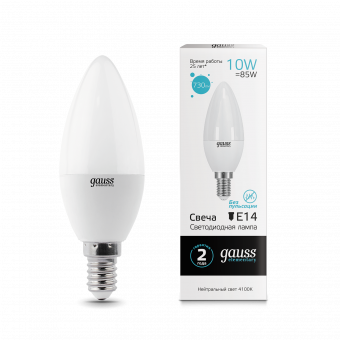 Светодиодная лампа "Свеча" . E14, 10W, 230V, 4100K. Gauss 33120