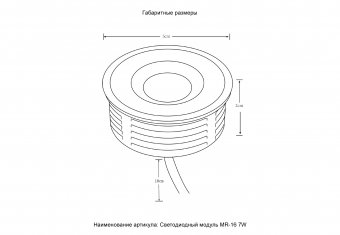 CLT 090M.2