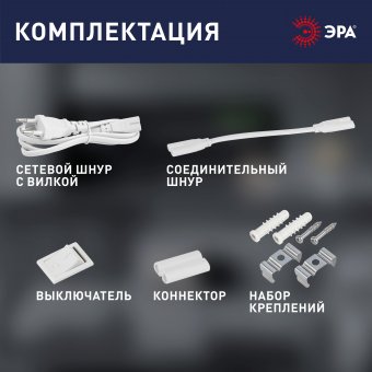 Б0017425.2